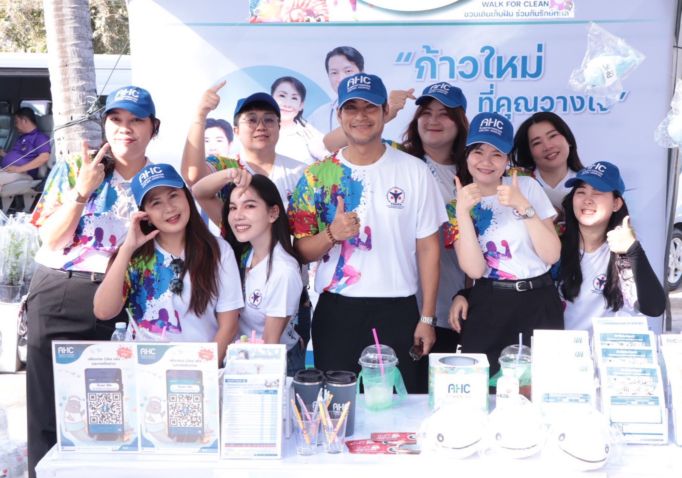 upload/news-event/news-event-14082025-143508.jpeg