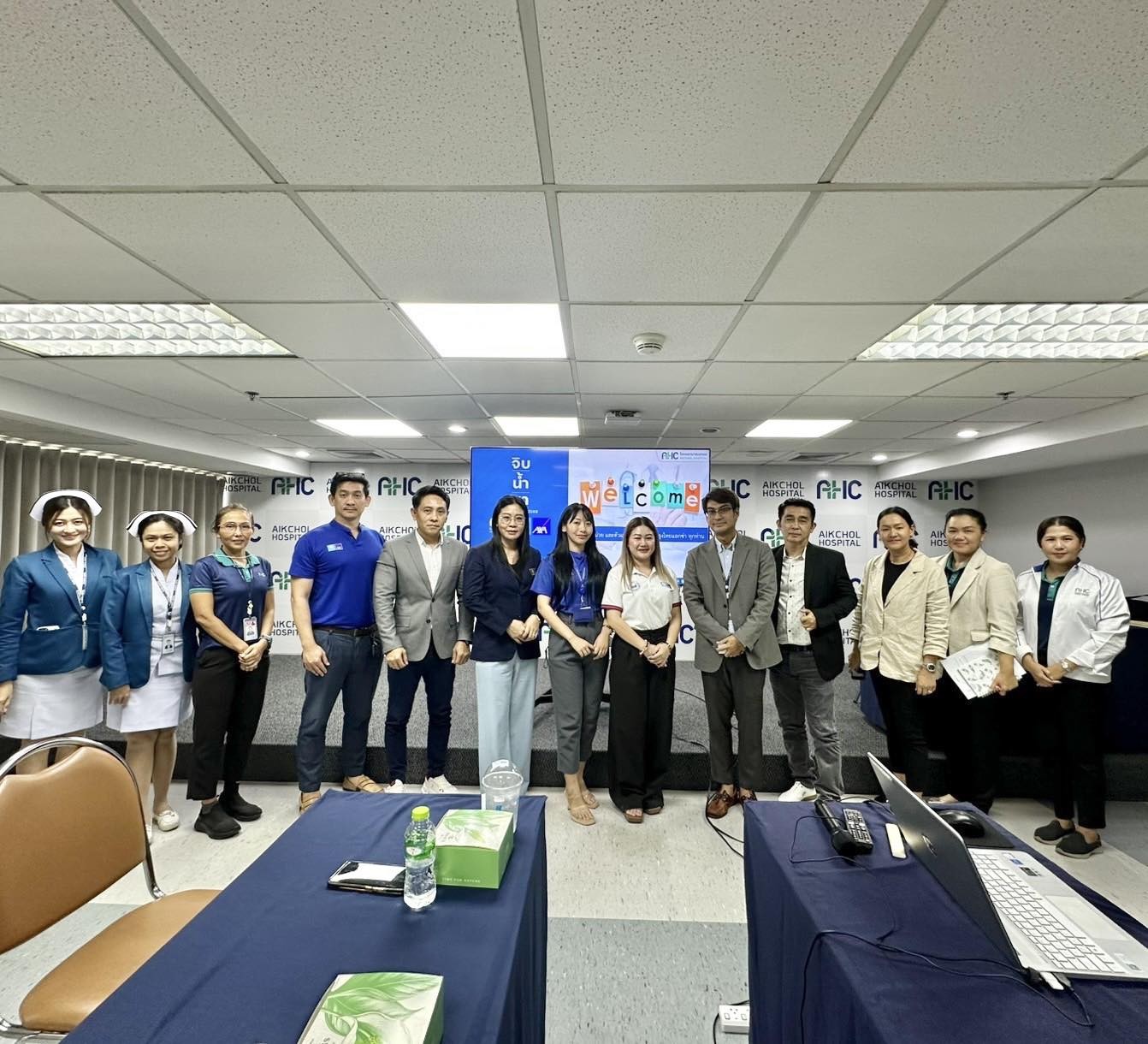 upload/news-event/news-event-14082025-143832.jpeg