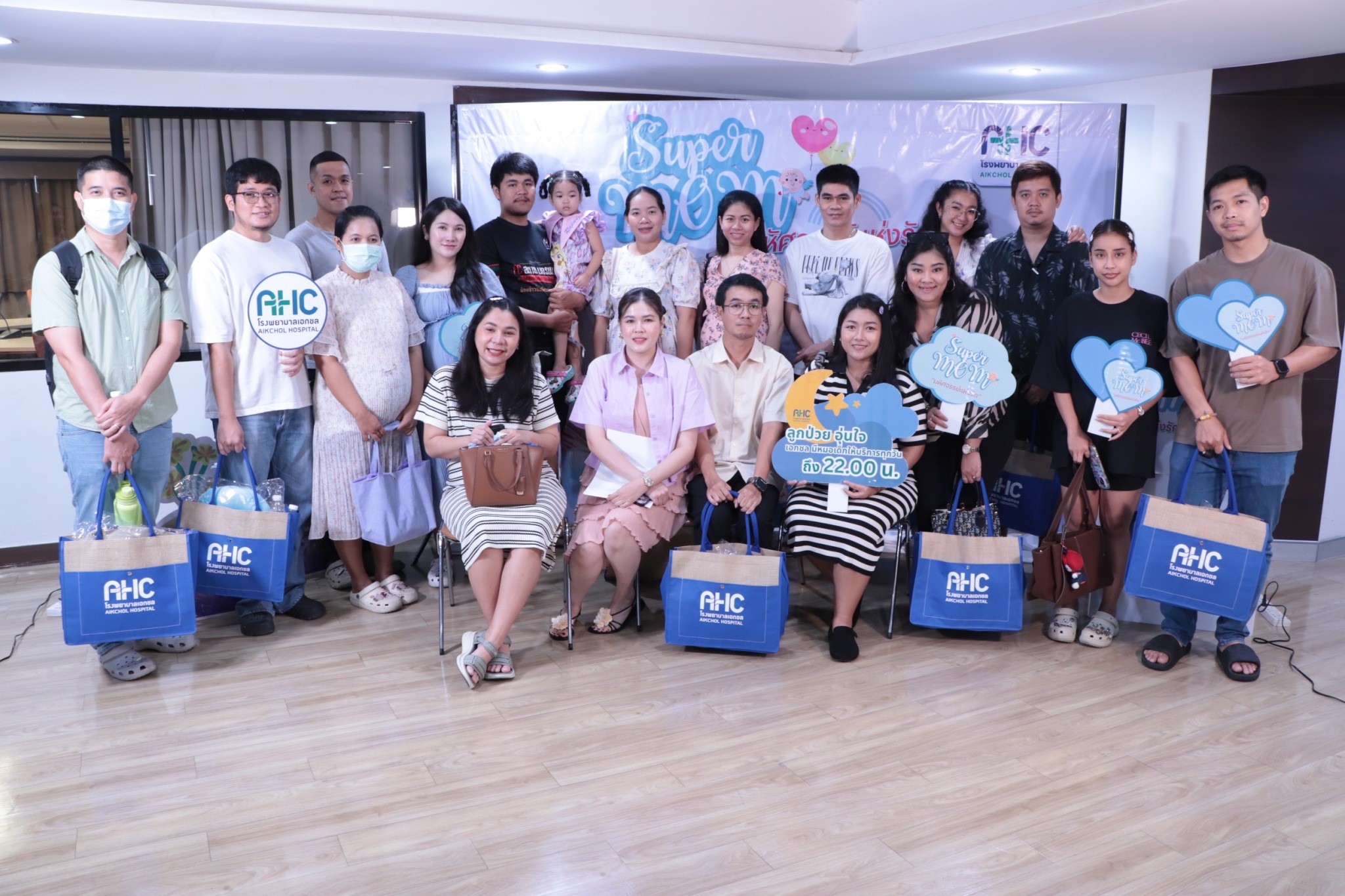 upload/news-event/news-event-14082025-145112.jpeg