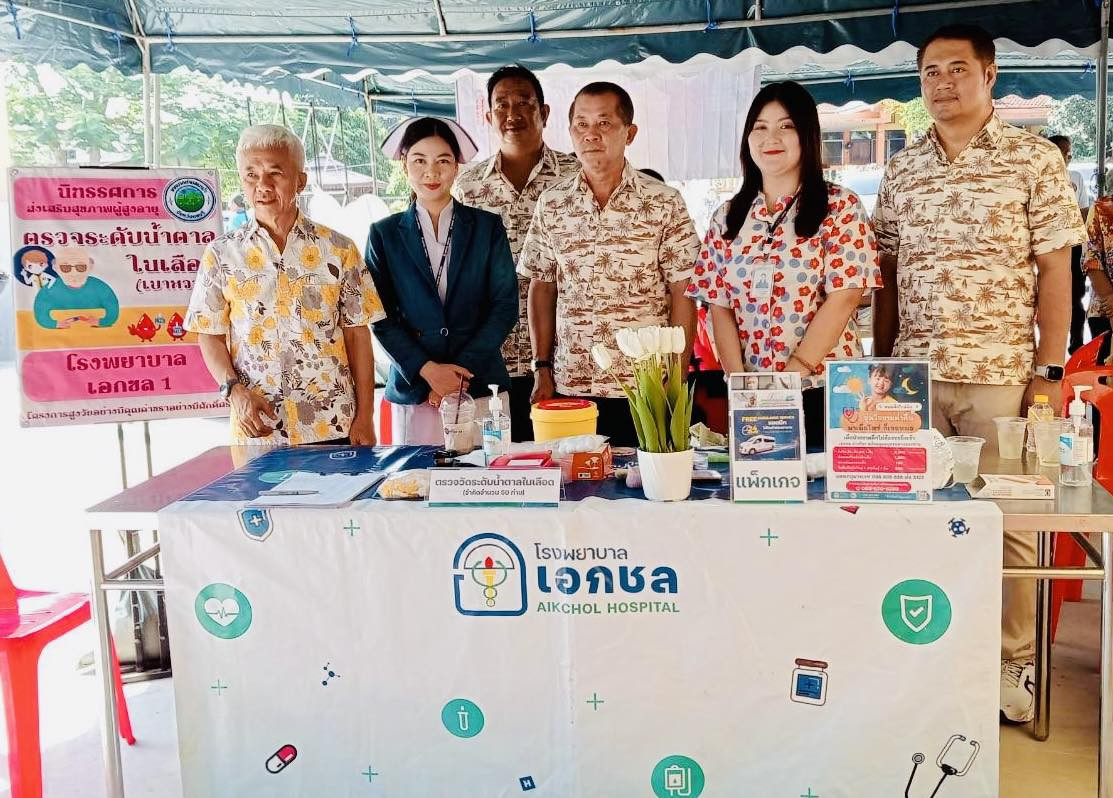 upload/news-event/news-event-16042026-141928.jpeg
