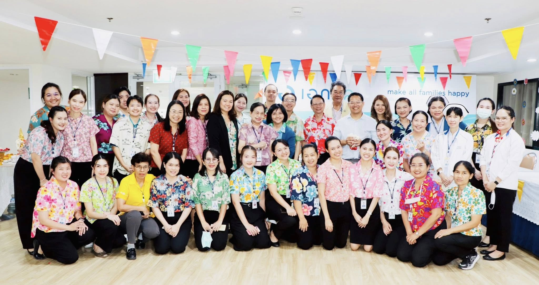 upload/news-event/news-event-16042026-142403.jpeg