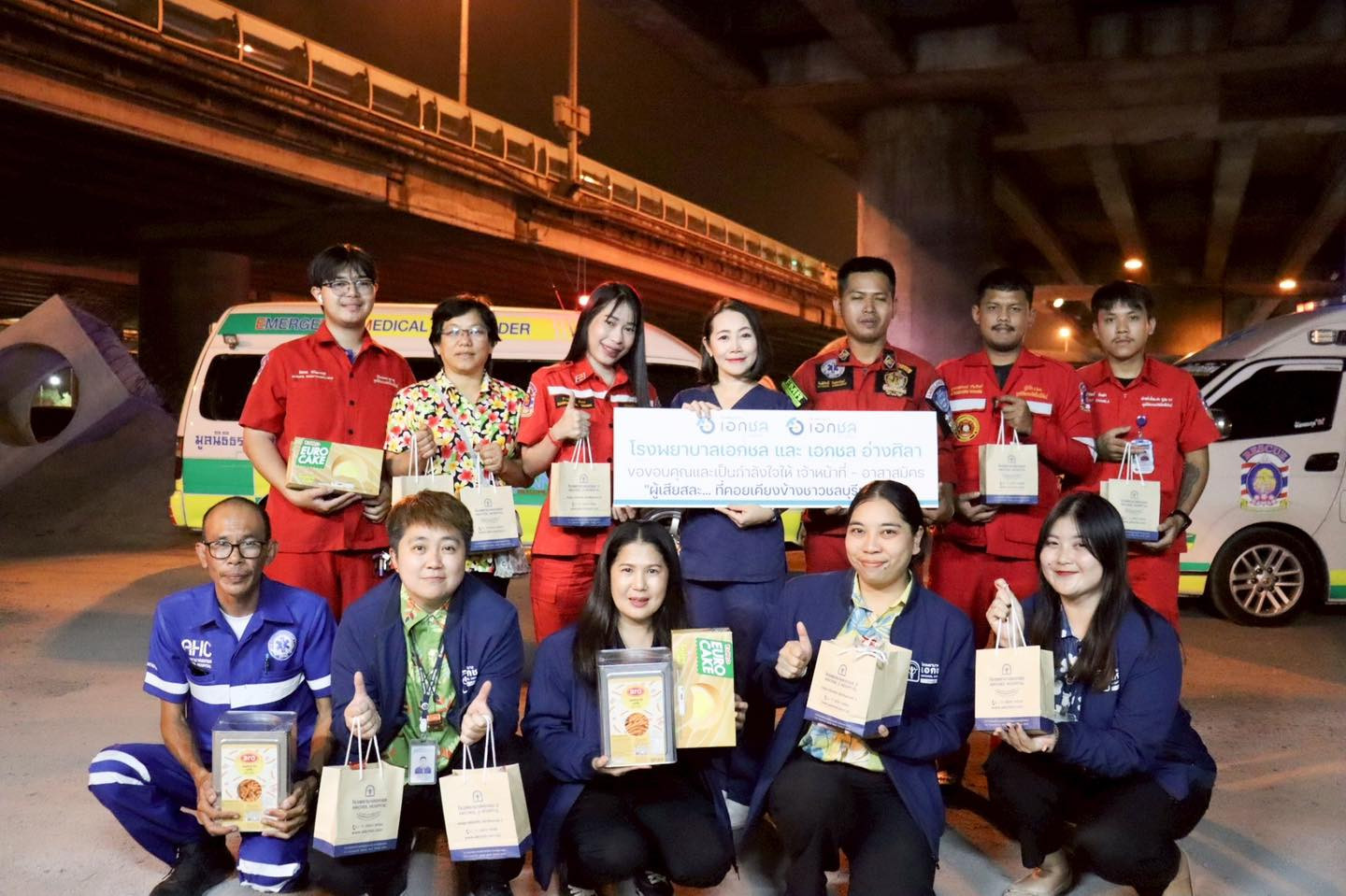 upload/news-event/news-event-16042026-144410.jpeg