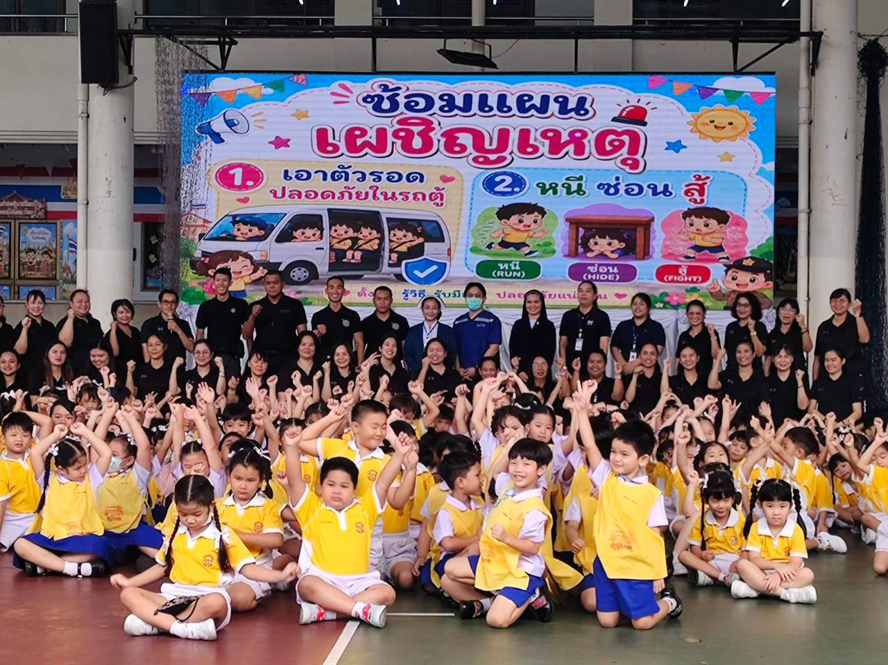 upload/news-event/news-event-28082026-165021.jpeg