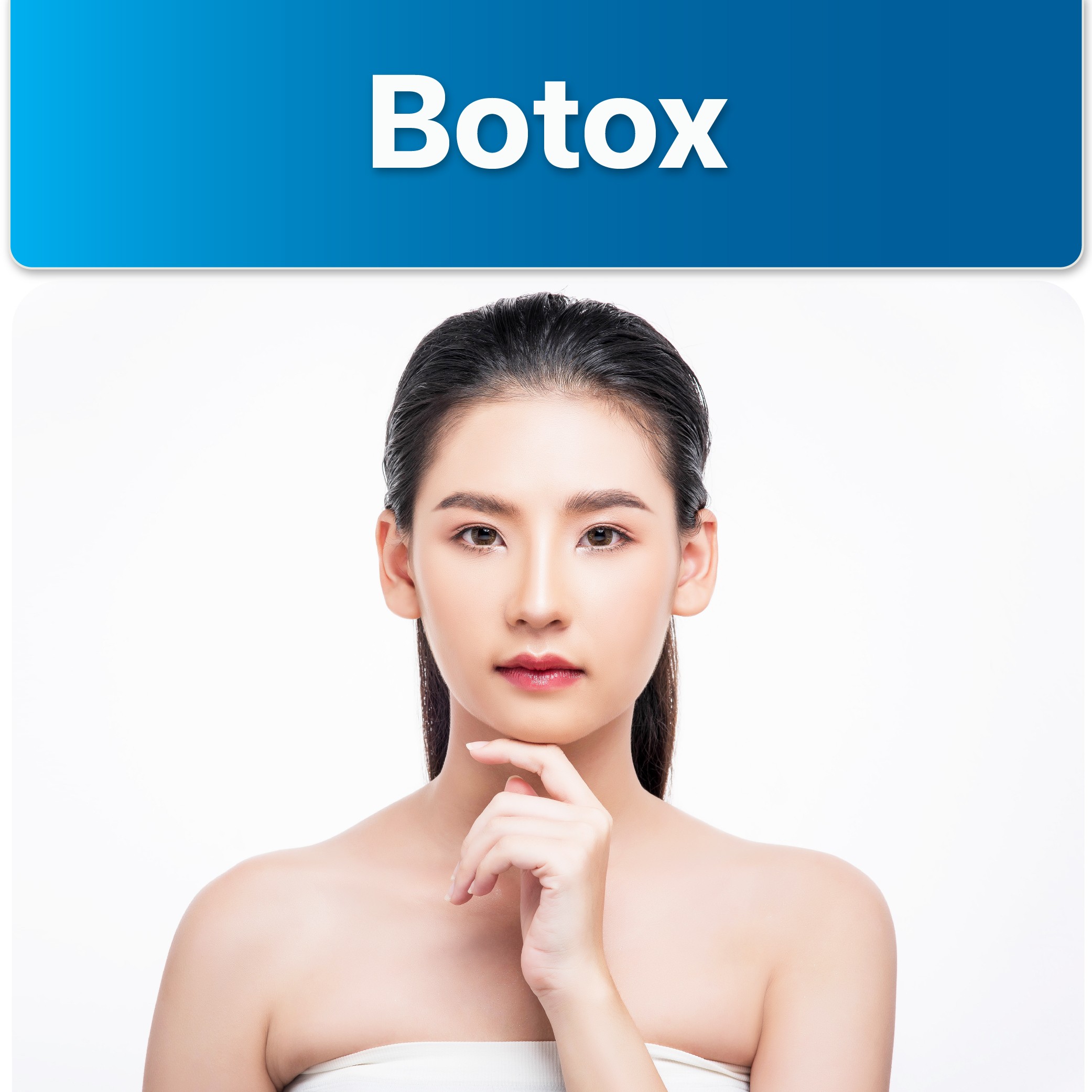 image Botulinum toxin