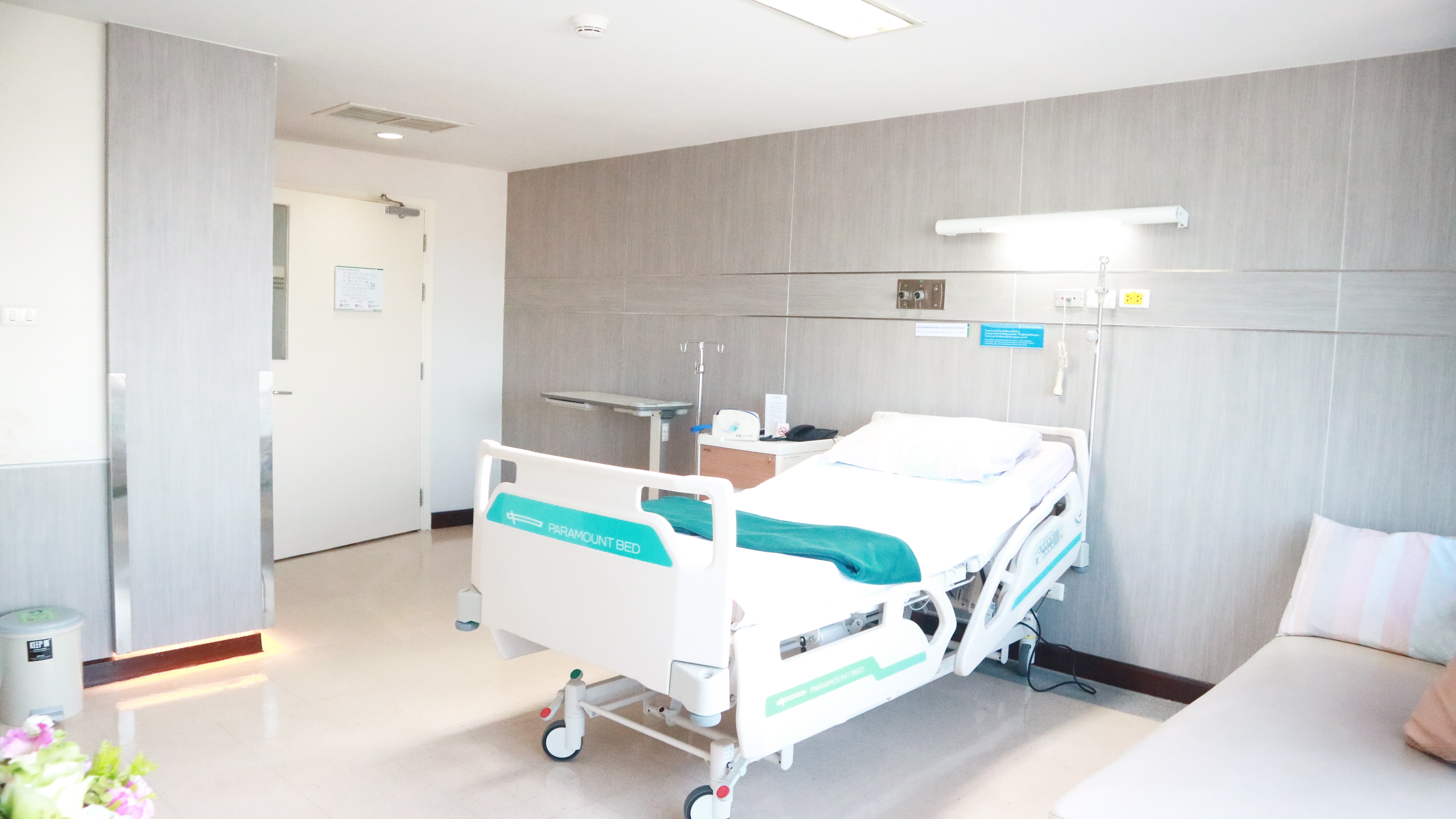 https://www.aikchol.com/upload/patient-banner/patient-banner-30072025-105056.jpeg
